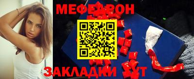 хмурый Коммунар
