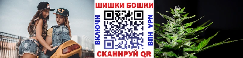 блэк спрут онион  Улан-Удэ  Канабис конопля 